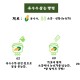 2단계 선별 과정 인포그래픽